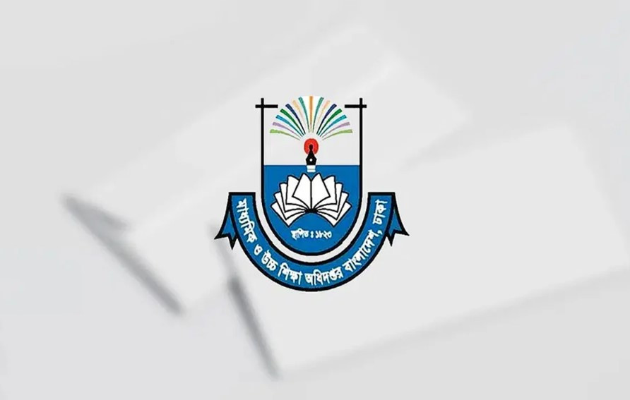 শিক্ষাপ্রতিষ্ঠানে ভর্তিতে ৫ শতাংশ কোটা পাবেন অভ্যুত্থানে হতাহতদের সন্তানরা